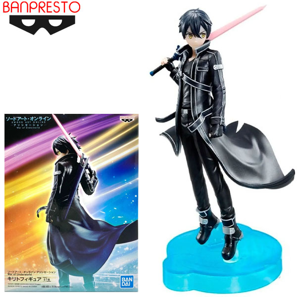 Banpresto Sword Art Online Alicization War of Underworld Kirito Figure